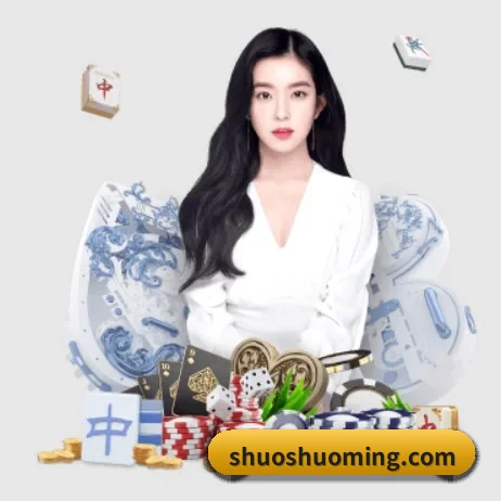 AI 革新